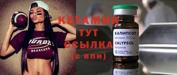 экстази Лиски