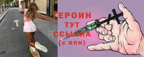 эйфоретик Лихославль