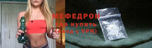 эйфоретик Лихославль