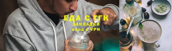 эйфоретик Лихославль