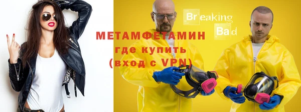 дмт Липки