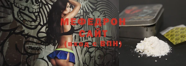 экстази Лиски