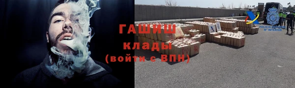 экстази Лиски