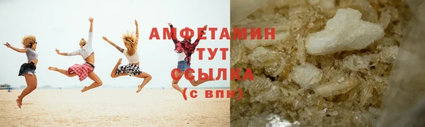 экстази Лиски