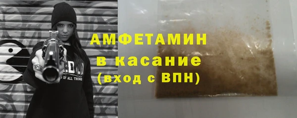 экстази Лиски