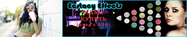 дмт Липки