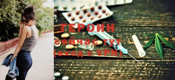 дмт Липки