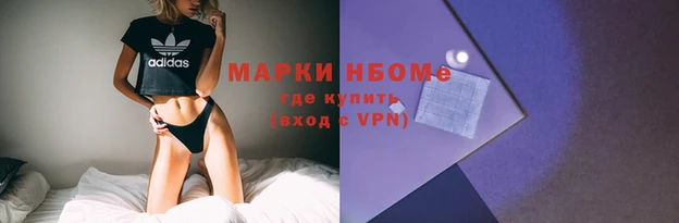 дмт Липки