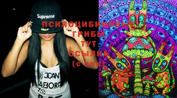 экстази Лиски