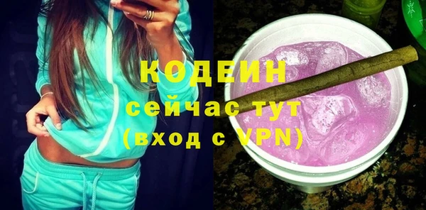 синтетический гашиш Артём
