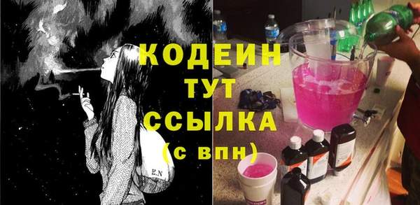 дмт Липки