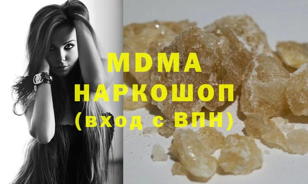 дмт Липки