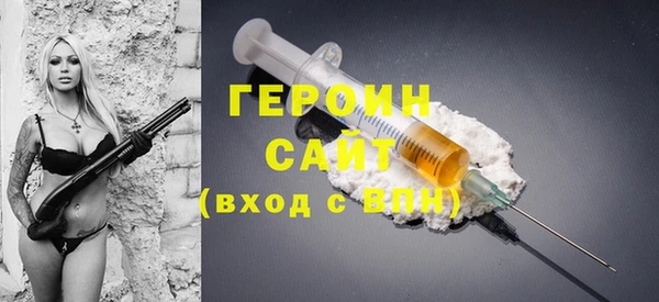 эйфоретик Лихославль
