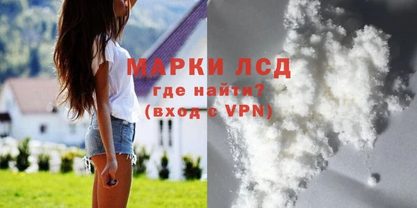 эйфоретик Лихославль
