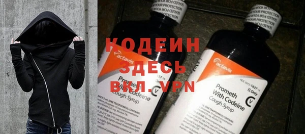 дмт Липки