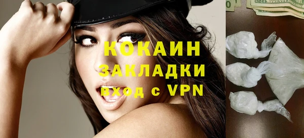 эйфоретик Лихославль